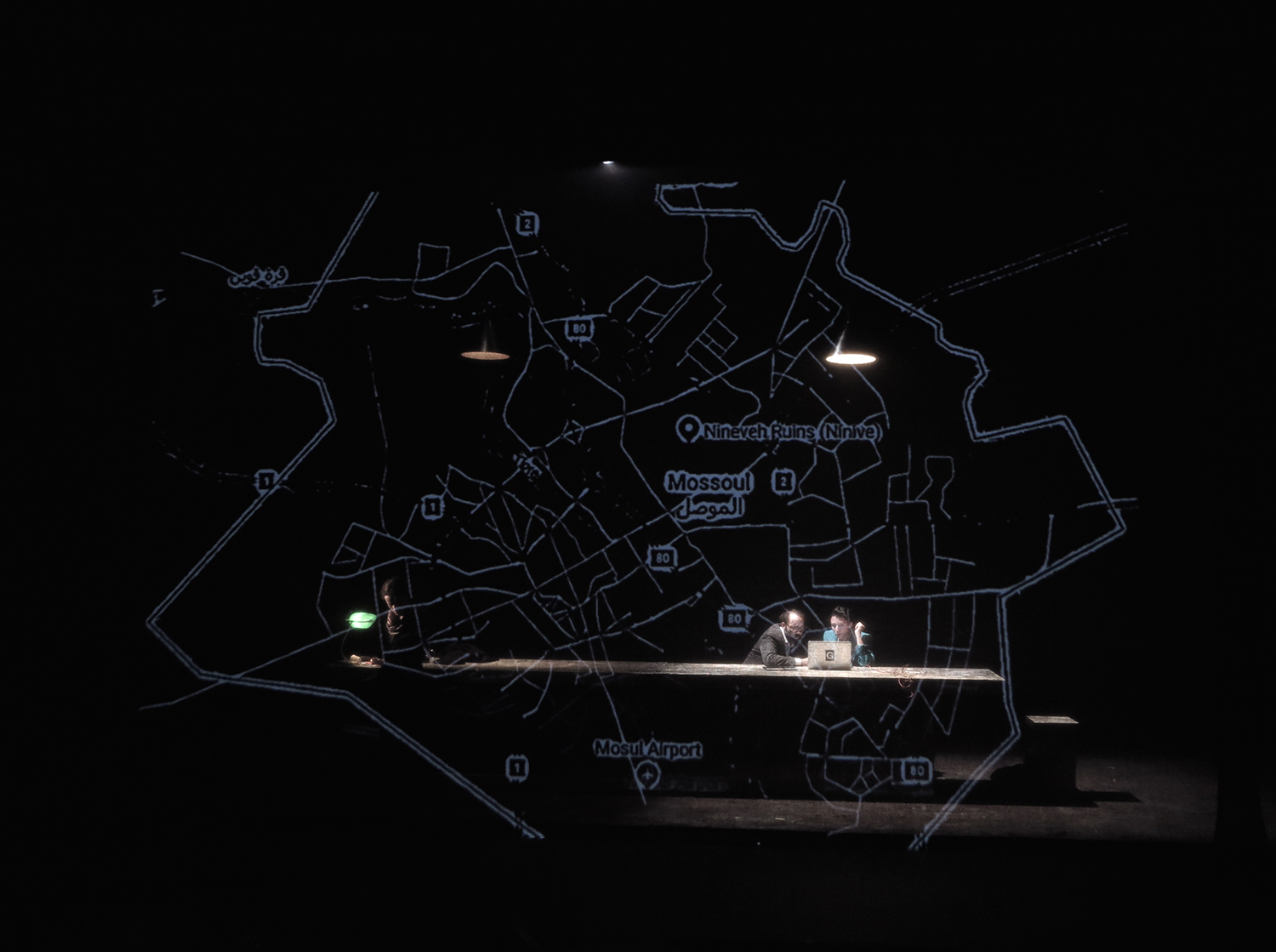 Mila Shegg chez le neurologue